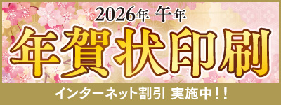 元中日ドラゴンズ中村武志実使用グローブ✨プロ支給品✨ タ*ー様 元中日ドラゴンズ中村武志実使用グローブ✨プロ支給品