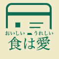 愛情クラブカード可