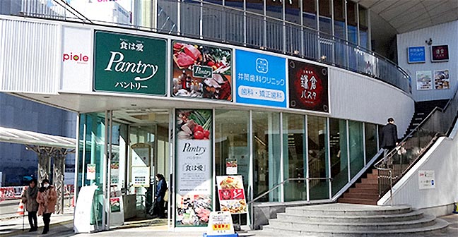 パントリー明石店