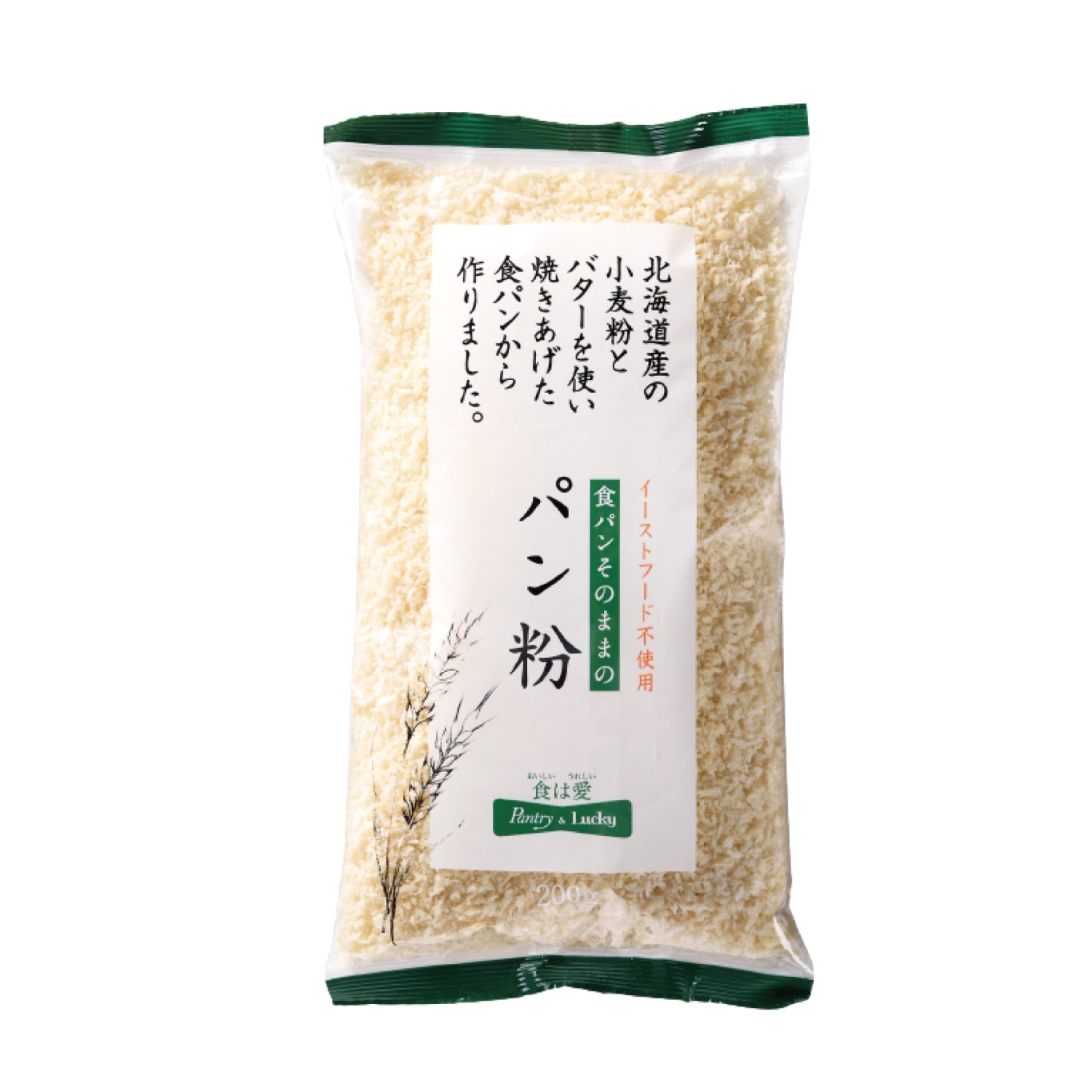 食パンそのままのパン粉　200g・1袋