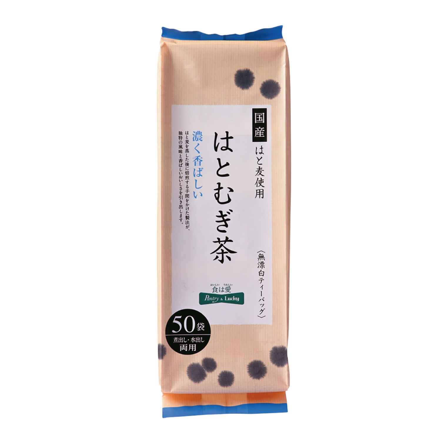 はとむぎ茶　50袋